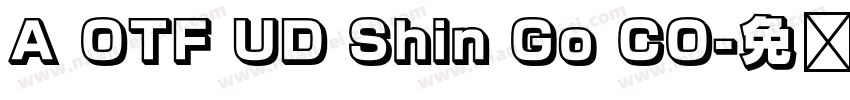A OTF UD Shin Go CO字体转换